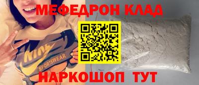 каннабис Апшеронск