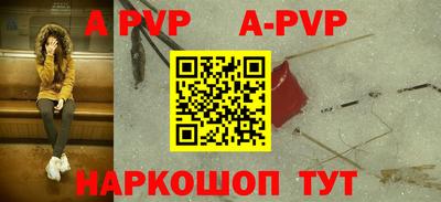 COCAINE Аргун