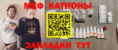 COCAINE Аргун