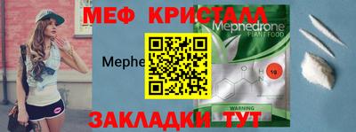 каннабис Апшеронск