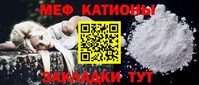 скорость Балахна