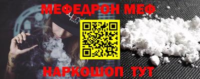 COCAINE Аргун