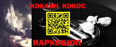 экстази Балашиха