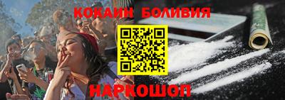каннабис Апшеронск