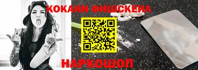 прущая мука Апрелевка