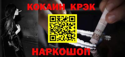 экстази Балашиха