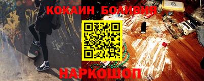 ешки Беслан