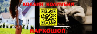 экстази Балашиха