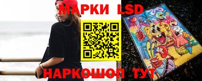 COCAINE Аргун