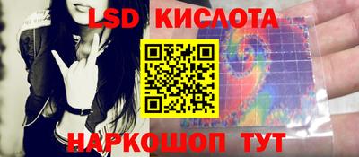 COCAINE Аргун