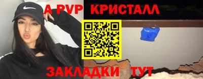 COCAINE Аргун