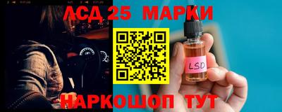 прущая мука Апрелевка