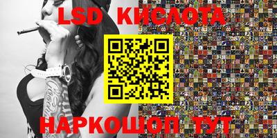 прущая мука Апрелевка