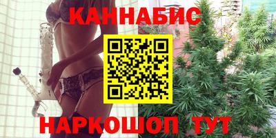 COCAINE Аргун