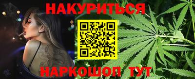 COCAINE Аргун