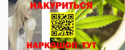 прущая мука Апрелевка