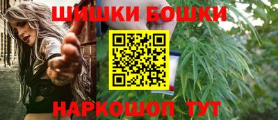 COCAINE Аргун