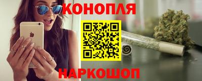 экстази Балашиха