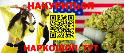 COCAINE Аргун