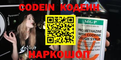 каннабис Апшеронск