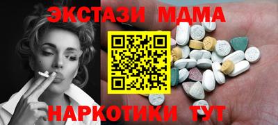 COCAINE Аргун