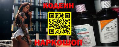 прущая мука Апрелевка