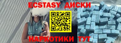 COCAINE Аргун