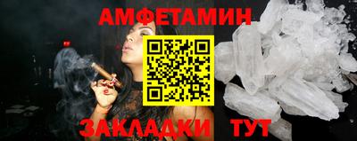 COCAINE Аргун