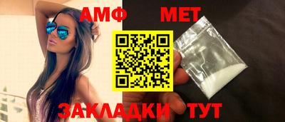 каннабис Апшеронск