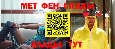 прущая мука Апрелевка