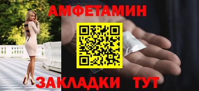 прущая мука Апрелевка