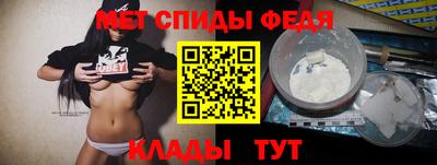 кокаин перу Балаково