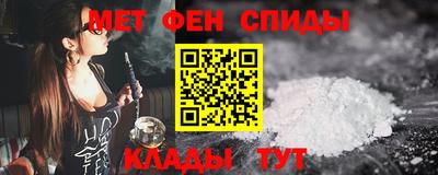 каннабис Апшеронск