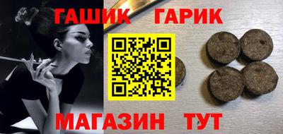 COCAINE Аргун
