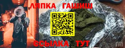 экстази Балашиха