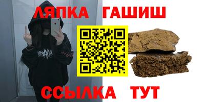 мет Гай