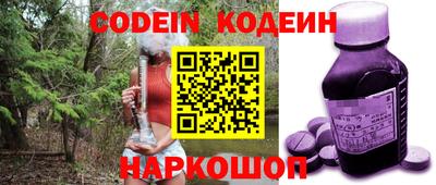 прущая мука Апрелевка