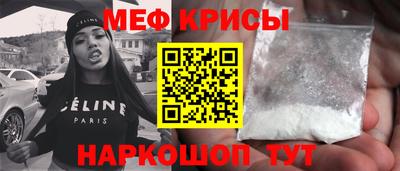 прущая мука Апрелевка