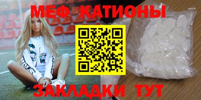 прущая мука Апрелевка