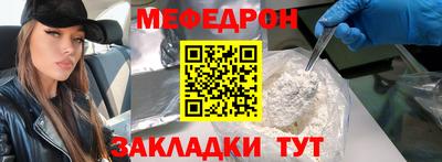COCAINE Аргун