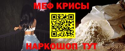 экстази Балашиха